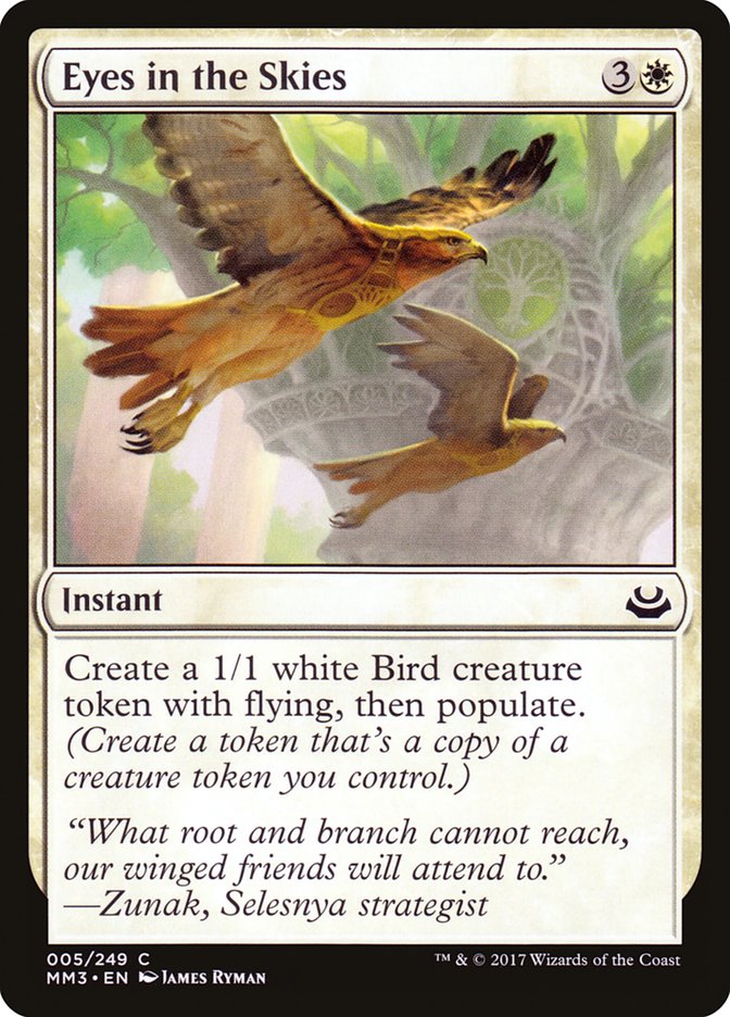 Eyes in the Skies [Modern Masters 2017] (5)