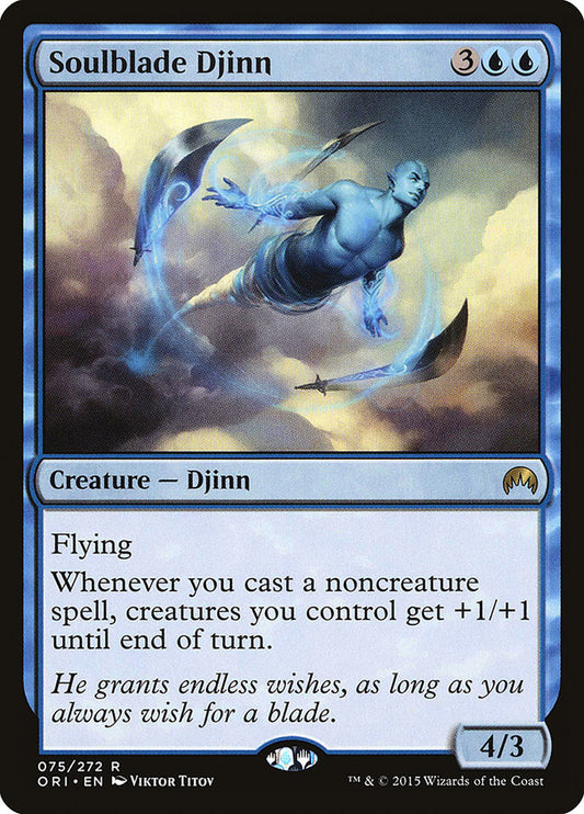 Soulblade Djinn [Magic Origins] (75)