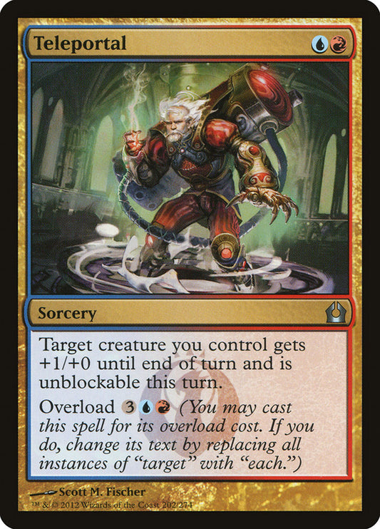 Teleportal [Return to Ravnica] (202)