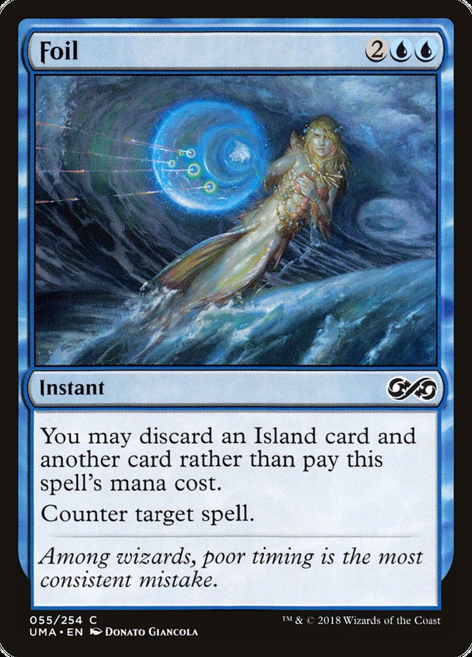 Foil [Ultimate Masters] (55)