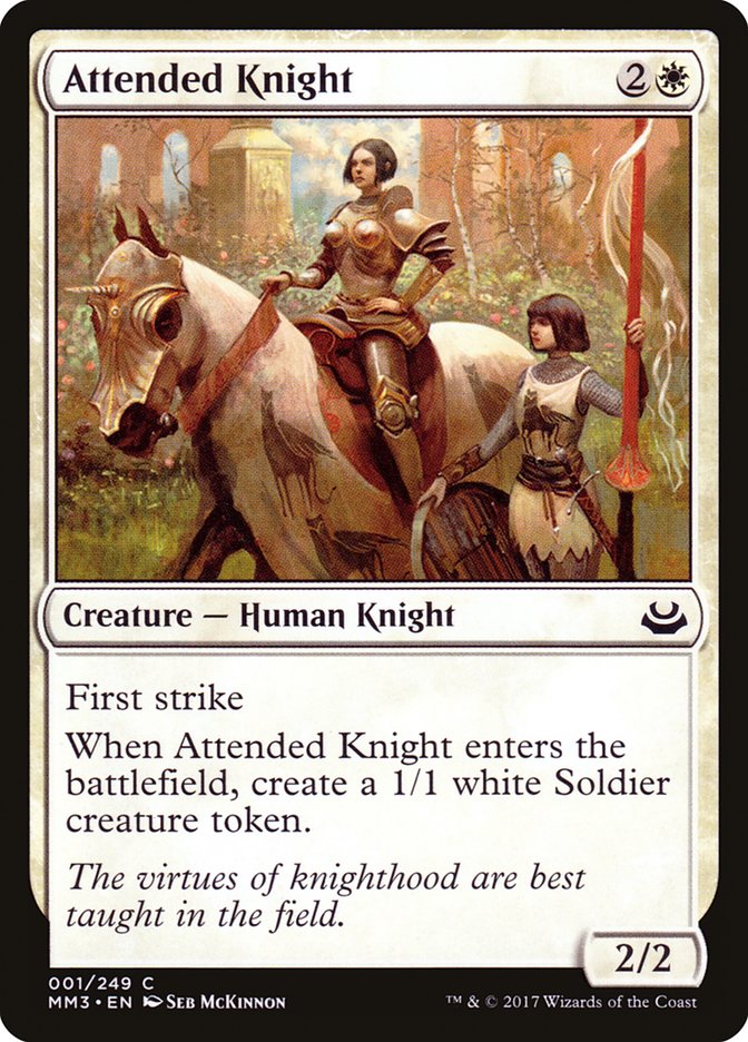 Attended Knight [Modern Masters 2017] (1)
