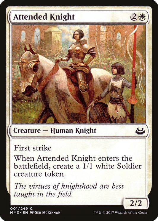 Attended Knight [Modern Masters 2017] (1)