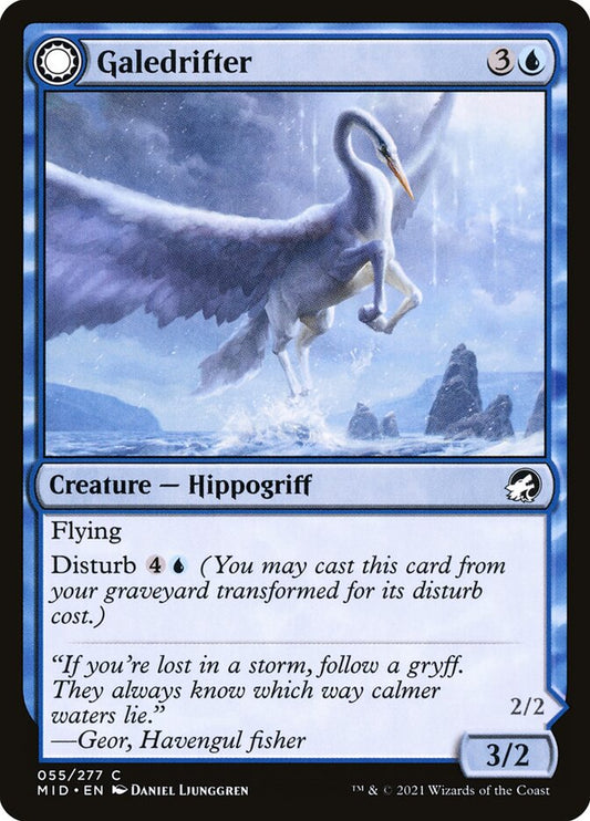 Galedrifter [Innistrad: Midnight Hunt] (55)