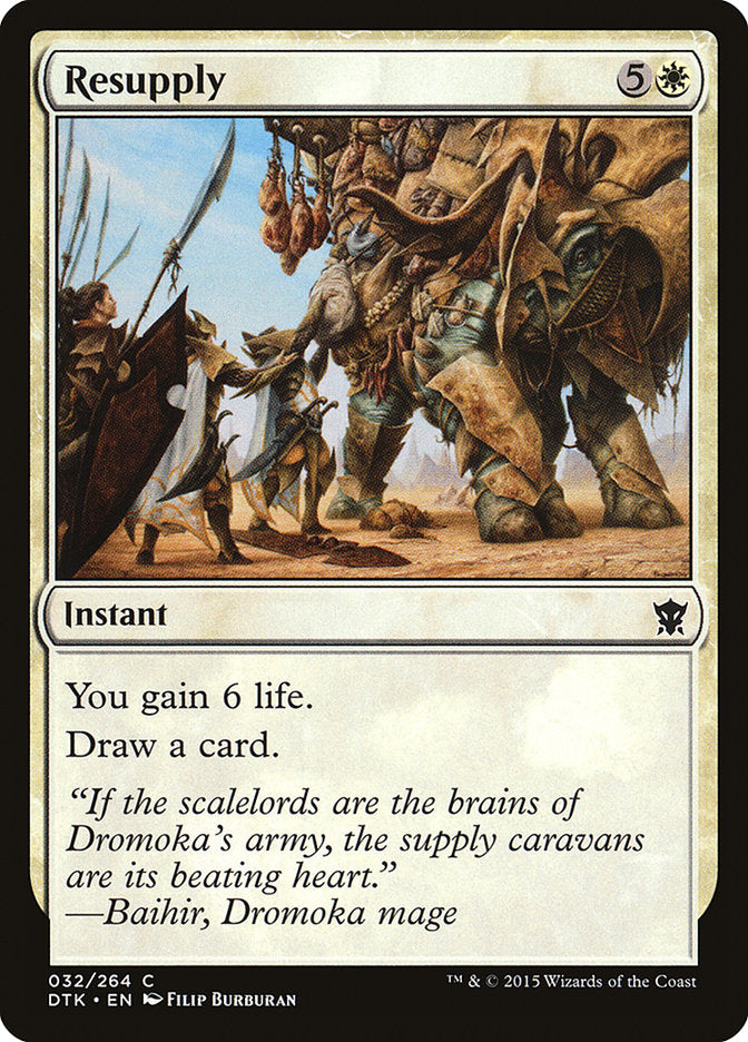 Resupply [Dragons of Tarkir] (32)