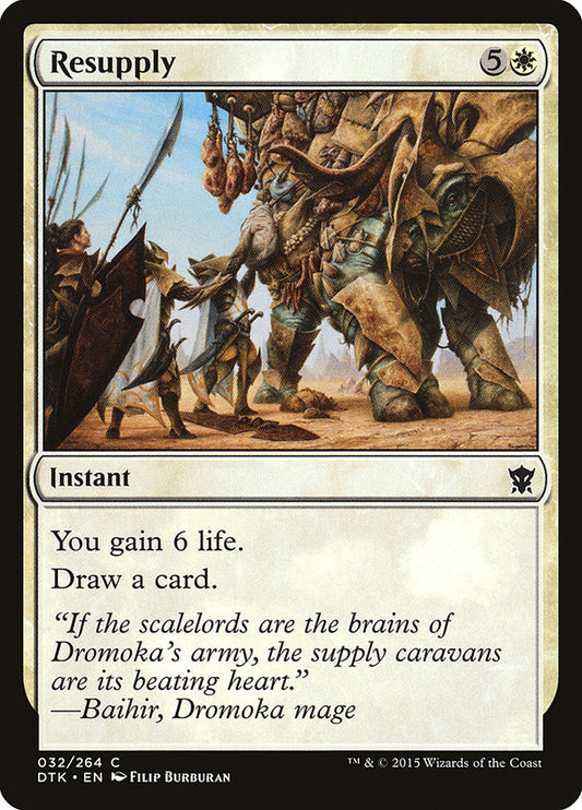 Resupply [Dragons of Tarkir] (32)