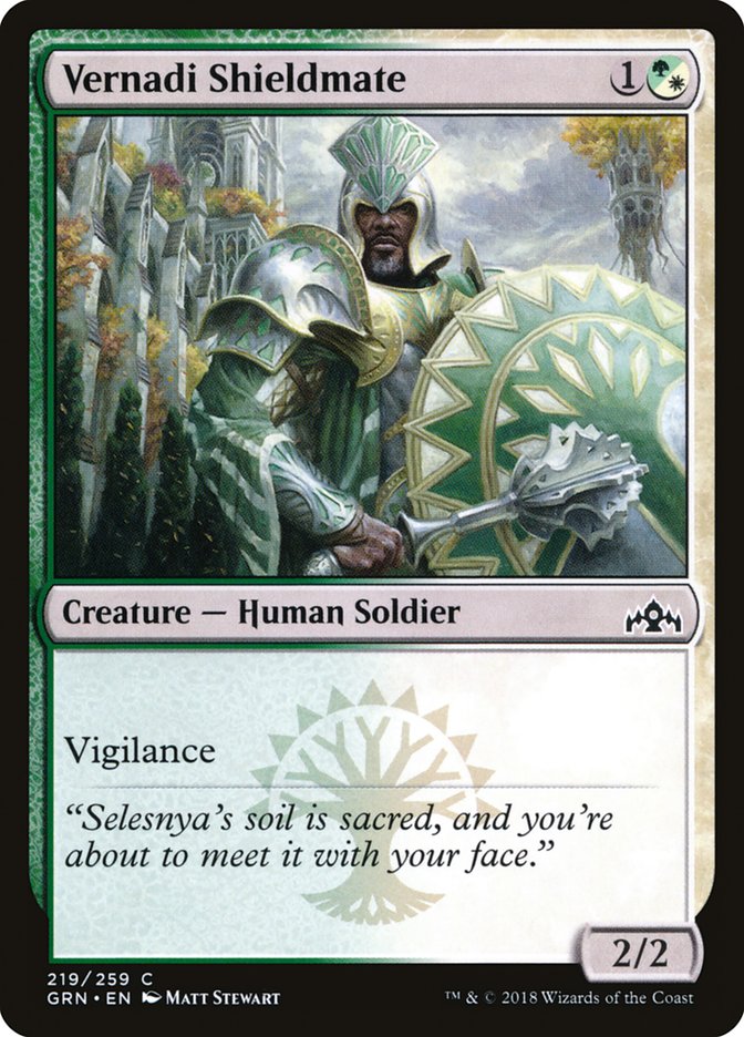 Vernadi Shieldmate [Guilds of Ravnica] (219)
