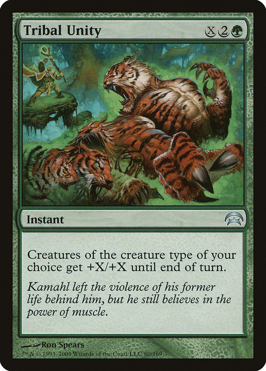 Tribal Unity [Planechase] (80)