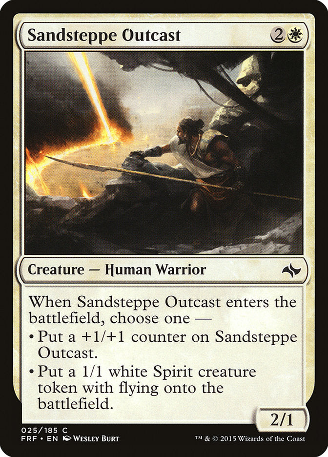 Sandsteppe Outcast [Fate Reforged] (25)