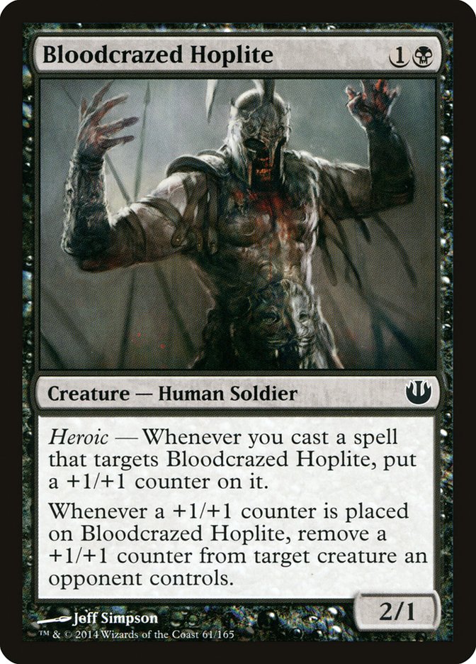 Bloodcrazed Hoplite [Journey into Nyx] (61)