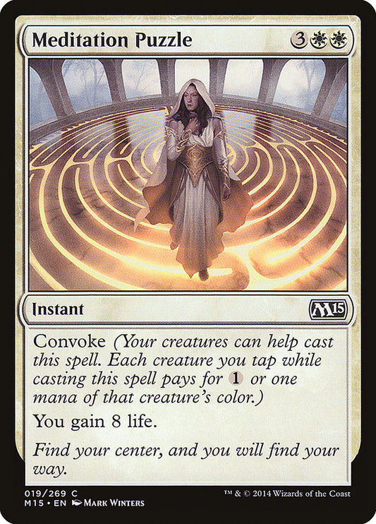 Meditation Puzzle [Magic 2015] (19)