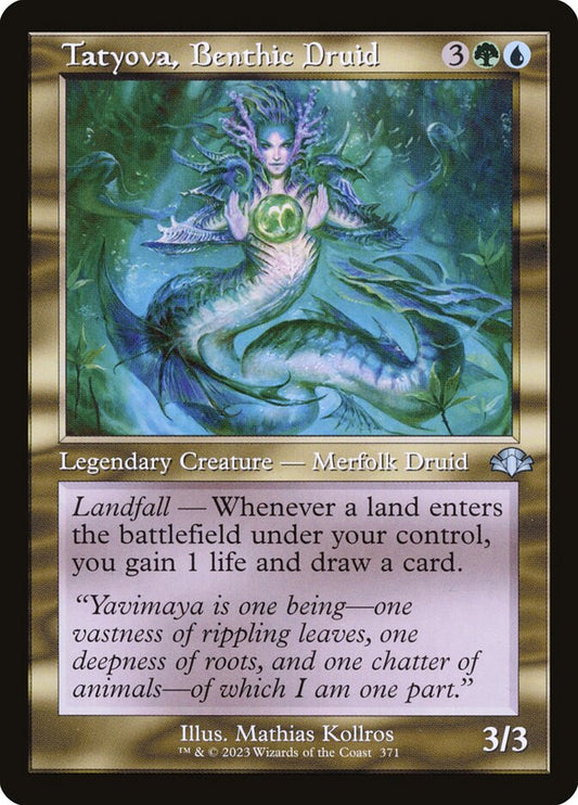 Tatyova, Benthic Druid [Dominaria Remastered] (371)