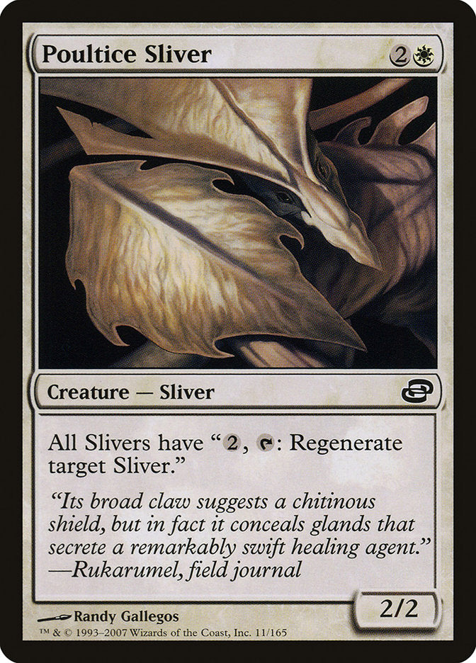 Poultice Sliver [Planar Chaos] (11)