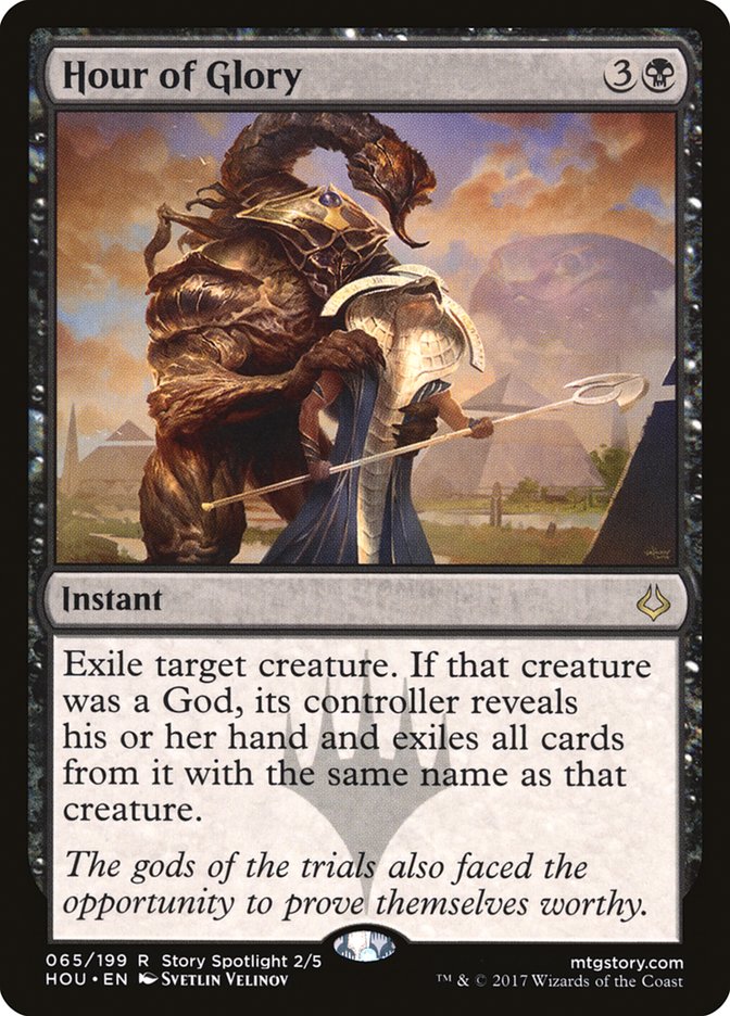 Hour of Glory [Hour of Devastation] (65)