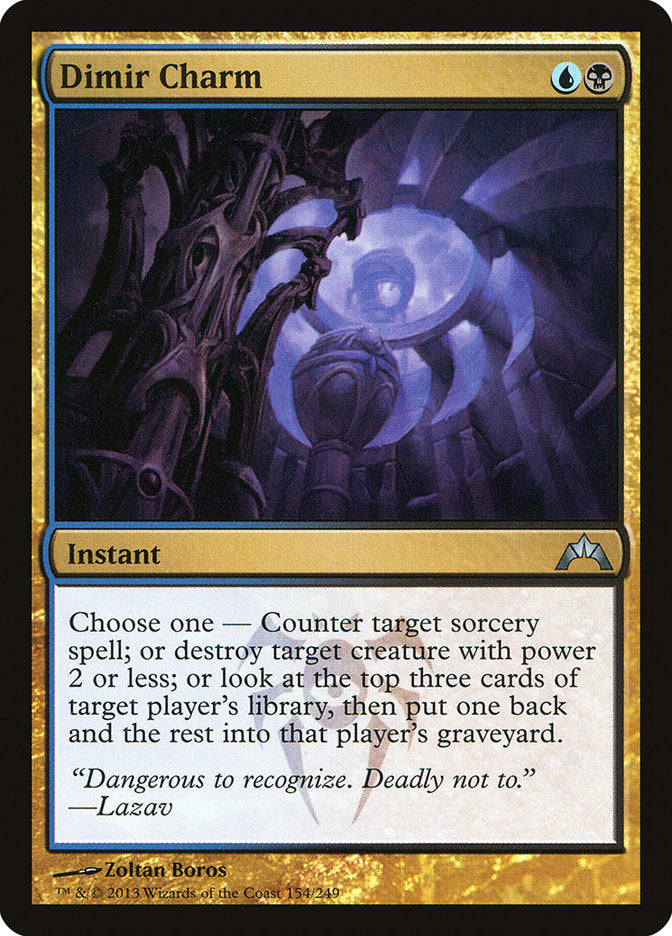 Dimir Charm [Gatecrash] (154)