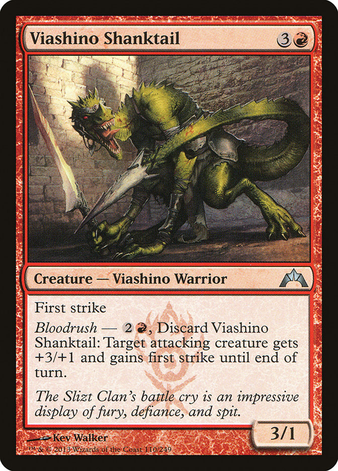 Viashino Shanktail [Gatecrash] (110)