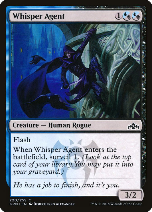 Whisper Agent [Guilds of Ravnica] (220)