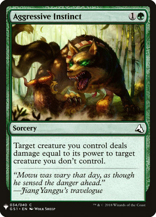 Aggressive Instinct [The List] (GS1-34)