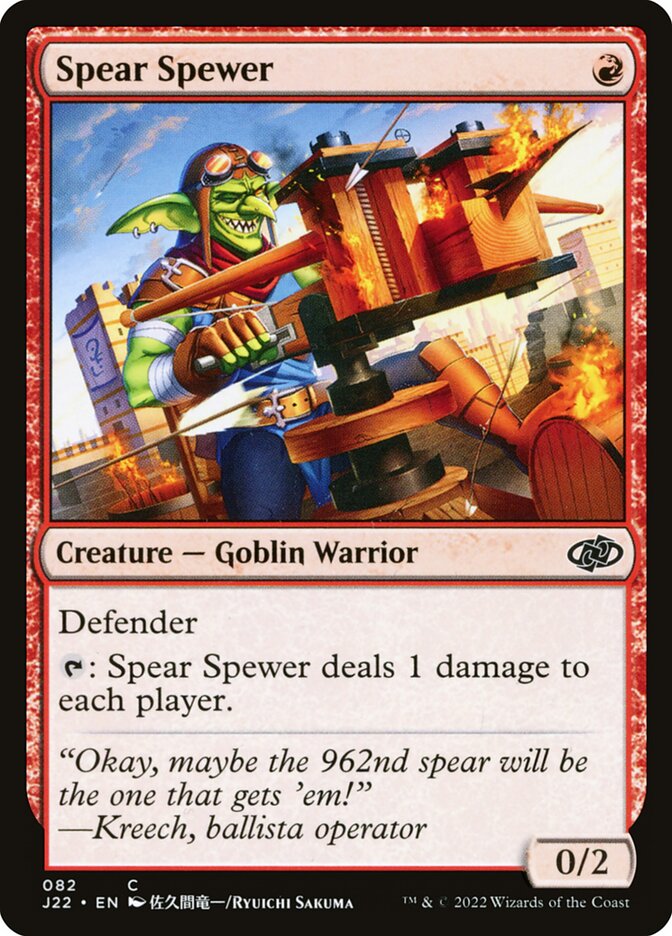 Spear Spewer [Jumpstart 2022] (82)