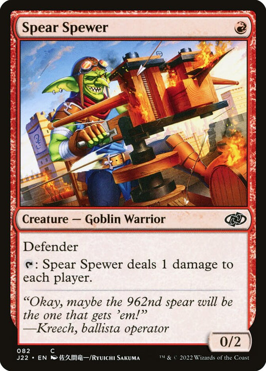 Spear Spewer [Jumpstart 2022] (82)