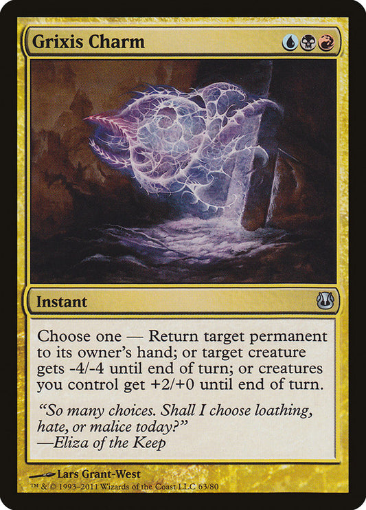 Grixis Charm [Duel Decks: Ajani vs. Nicol Bolas] (63)