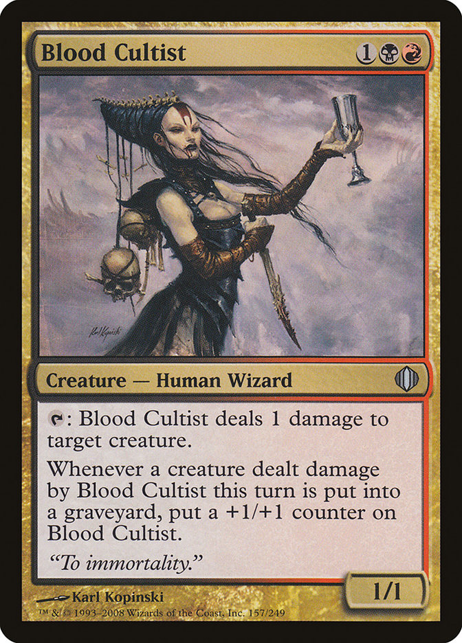 Blood Cultist [Shards of Alara] (157)