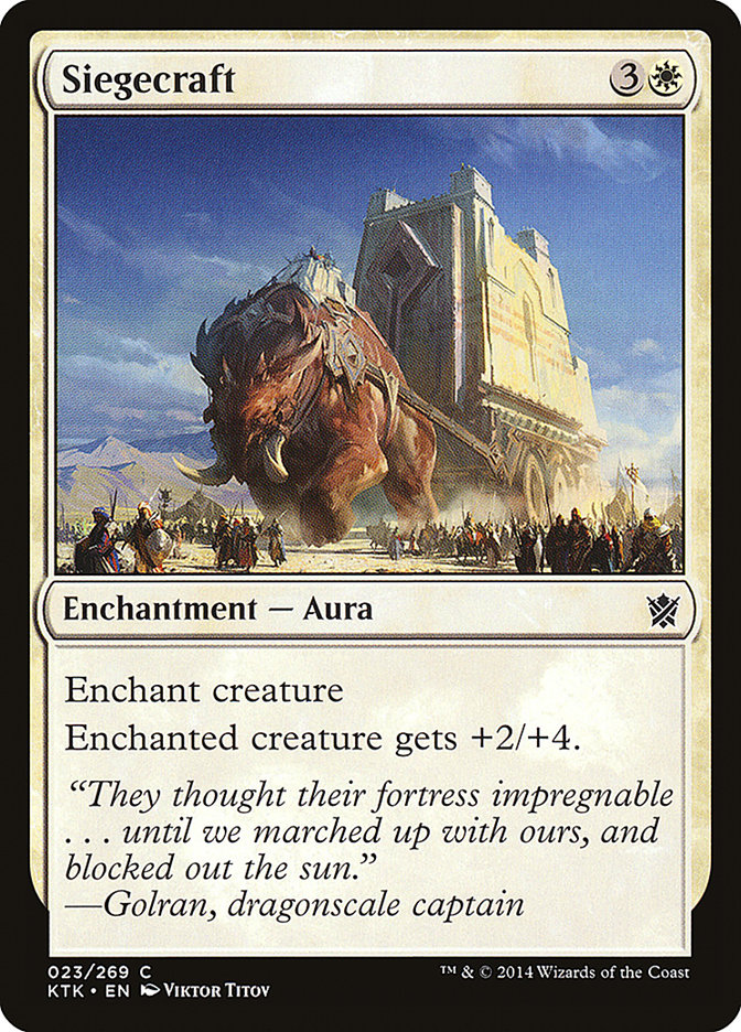 Siegecraft [Khans of Tarkir] (23)