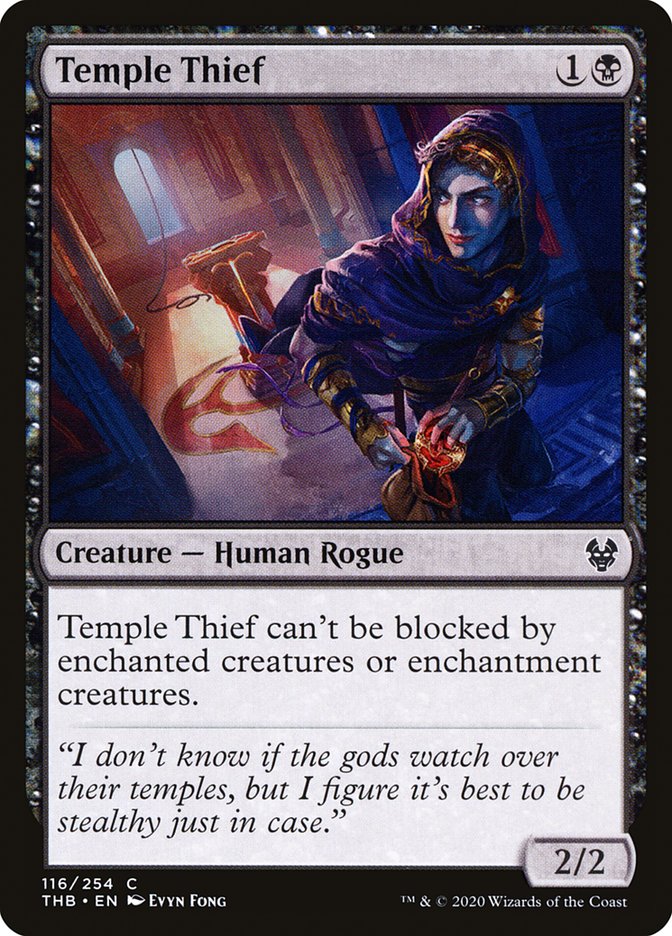 Temple Thief [Theros Beyond Death] (116)
