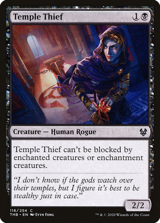 Temple Thief [Theros Beyond Death] (116)