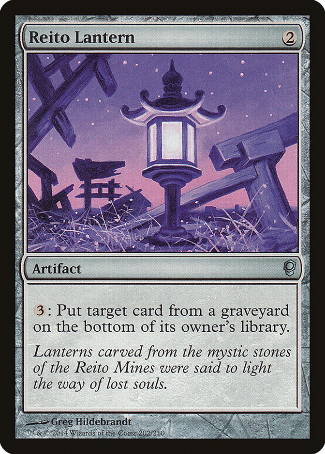 Reito Lantern [Conspiracy] (202)
