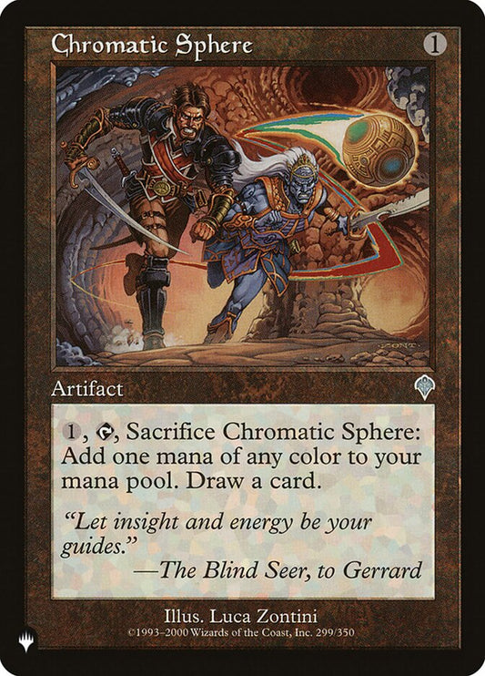 Chromatic Sphere [The List] (INV-299)