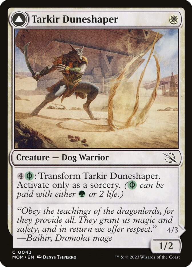 Tarkir Duneshaper [March of the Machine] (43)