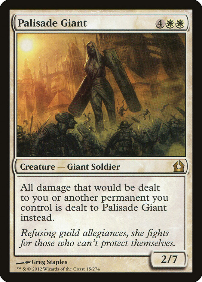 Palisade Giant [Return to Ravnica] (15)