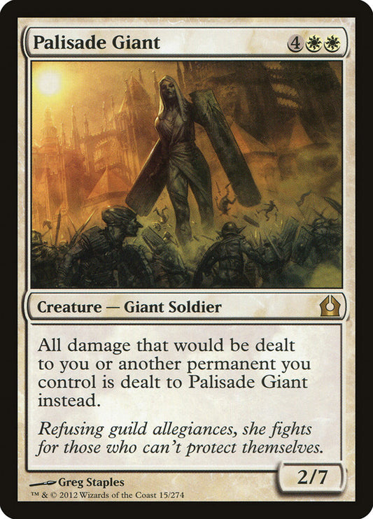 Palisade Giant [Return to Ravnica] (15)