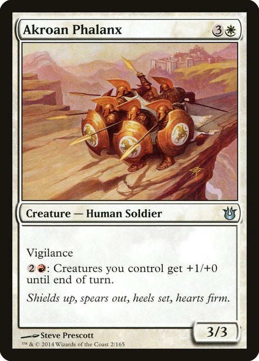 Akroan Phalanx [Born of the Gods] (2)